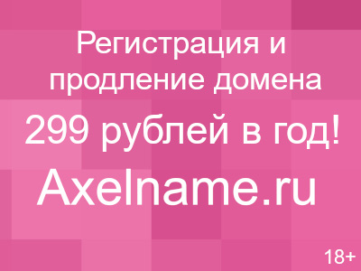 Как ухаживать за деревянной разделочной доской